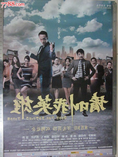 杜塞尔多夫艺术学院计算机科学文凭证书