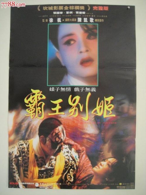 俄亥俄北方大学留信网认证